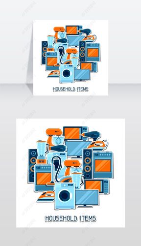 有家电行业背景家居用品销售及购物广告海报矢量下载-编号24879195-购